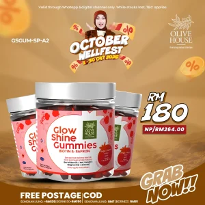 [October Fest] 3x Glow Shine Gummies