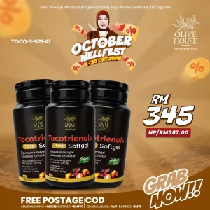 [October Fest] 3x Tocotrienols